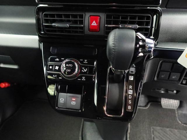 タント カスタムＲＳ　全車速追従機能付きＡＣＣ　アダプティブドライビングビーム　両側電動スライドドア（39枚目）