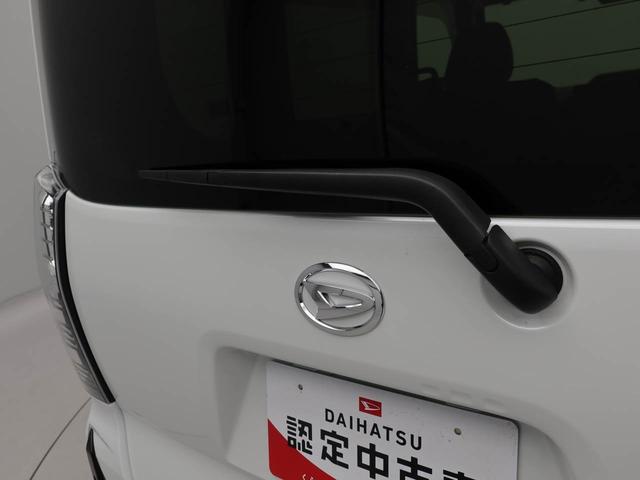 タント カスタムＲＳ　全車速追従機能付きＡＣＣ　アダプティブドライビングビーム　両側電動スライドドア（63枚目）