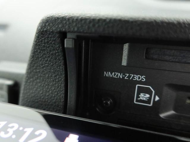 タント カスタムＲＳ　エアコン　パワステ　パワーウィンドウ　ＡＢＳ　エアバック　キーレス（39枚目）