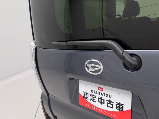 タント カスタムＲＳ　エアコン　パワステ　パワーウィンドウ　ＡＢＳ　エアバック　キーレス（61枚目）