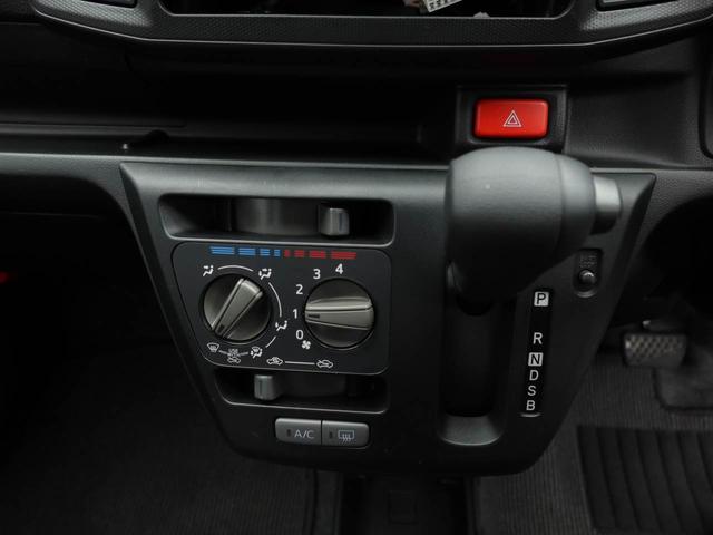 ミライース L SAIII エアコン パワステ パワーウィンドウ ABS エアバック キーレス(4枚目)