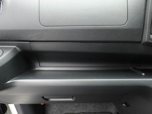 ミライース L SAIII エアコン パワステ パワーウィンドウ ABS エアバック キーレス(12枚目)