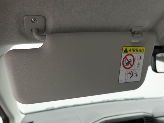 ミライース L SAIII エアコン パワステ パワーウィンドウ ABS エアバック キーレス(13枚目)