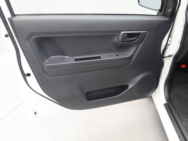 ミライース L SAIII エアコン パワステ パワーウィンドウ ABS エアバック キーレス(15枚目)