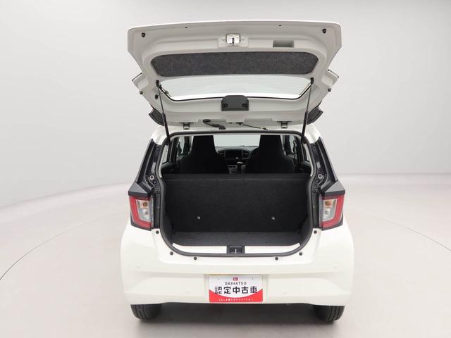 ミライース L SAIII エアコン パワステ パワーウィンドウ ABS エアバック キーレス(44枚目)