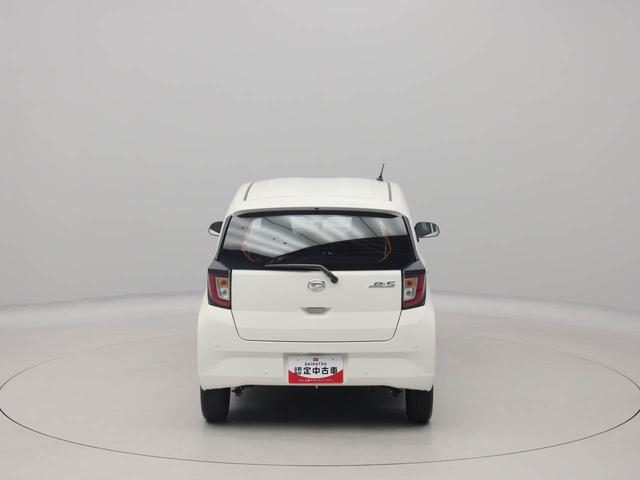 ミライース L SAIII エアコン パワステ パワーウィンドウ ABS エアバック キーレス(51枚目)