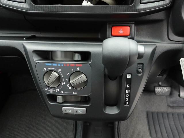 ミライース Ｌ　ＳＡＩＩＩ　ワンオーナー　衝突回避支援ブレーキ　車線逸脱警報　キーレスエントリー　アイドリングストップ　エアバック　ＡＢＳ　ＣＶＴ（4枚目）