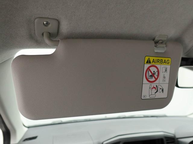 ミライース Ｌ　ＳＡＩＩＩ　ワンオーナー　衝突回避支援ブレーキ　車線逸脱警報　キーレスエントリー　アイドリングストップ　エアバック　ＡＢＳ　ＣＶＴ（13枚目）