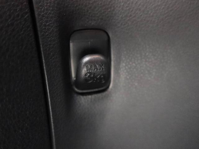 ミライース Ｌ　ＳＡＩＩＩ　ワンオーナー　衝突回避支援ブレーキ　車線逸脱警報　キーレスエントリー　アイドリングストップ　エアバック　ＡＢＳ　ＣＶＴ（14枚目）