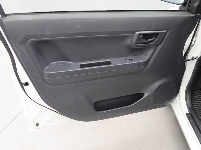 ミライース Ｌ　ＳＡＩＩＩ　ワンオーナー　衝突回避支援ブレーキ　車線逸脱警報　キーレスエントリー　アイドリングストップ　エアバック　ＡＢＳ　ＣＶＴ（15枚目）