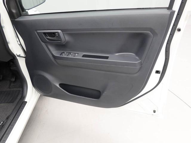 ミライース Ｌ　ＳＡＩＩＩ　ワンオーナー　衝突回避支援ブレーキ　車線逸脱警報　キーレスエントリー　アイドリングストップ　エアバック　ＡＢＳ　ＣＶＴ（20枚目）