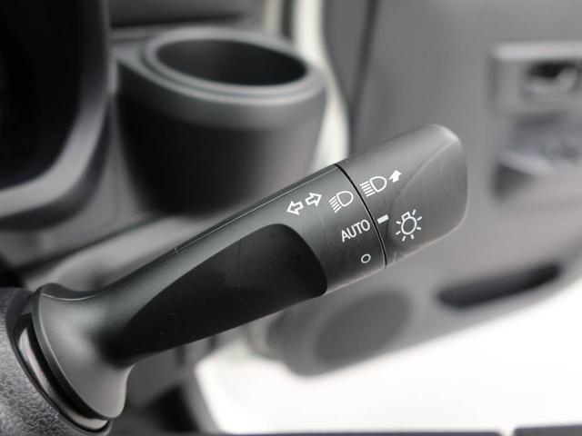 ミライース Ｌ　ＳＡＩＩＩ　ワンオーナー　衝突回避支援ブレーキ　車線逸脱警報　キーレスエントリー　アイドリングストップ　エアバック　ＡＢＳ　ＣＶＴ（22枚目）