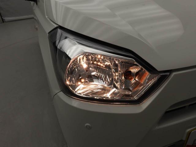 ミライース Ｌ　ＳＡＩＩＩ　ワンオーナー　衝突回避支援ブレーキ　車線逸脱警報　キーレスエントリー　アイドリングストップ　エアバック　ＡＢＳ　ＣＶＴ（31枚目）