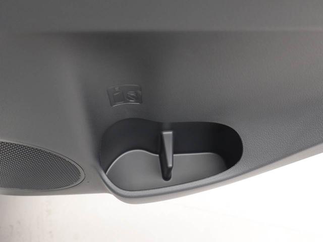 ミライース Ｌ　ＳＡＩＩＩ　ワンオーナー　衝突回避支援ブレーキ　車線逸脱警報　キーレスエントリー　アイドリングストップ　エアバック　ＡＢＳ　ＣＶＴ（36枚目）