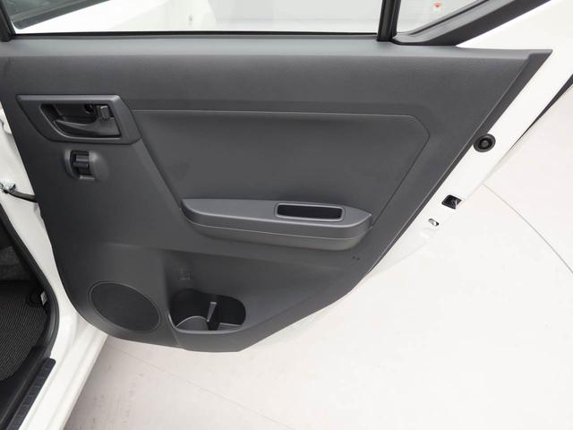 ミライース Ｌ　ＳＡＩＩＩ　ワンオーナー　衝突回避支援ブレーキ　車線逸脱警報　キーレスエントリー　アイドリングストップ　エアバック　ＡＢＳ　ＣＶＴ（37枚目）