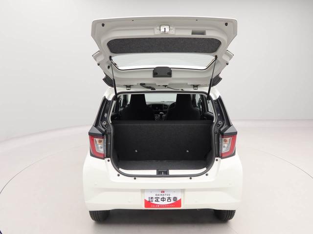 ミライース Ｌ　ＳＡＩＩＩ　ワンオーナー　衝突回避支援ブレーキ　車線逸脱警報　キーレスエントリー　アイドリングストップ　エアバック　ＡＢＳ　ＣＶＴ（42枚目）