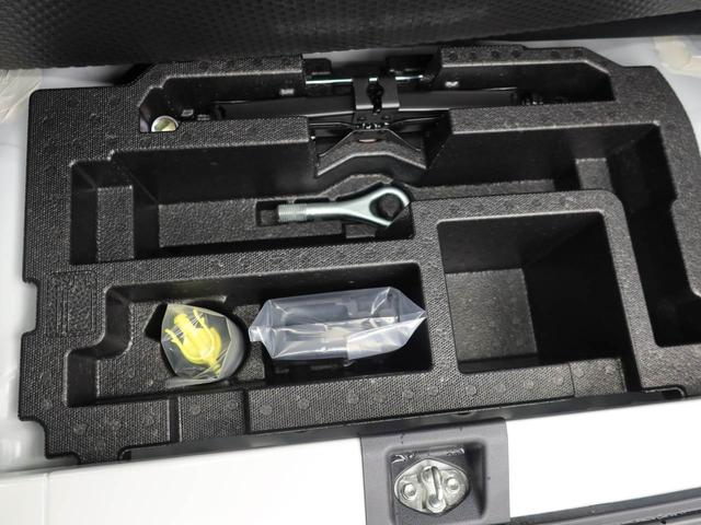 ミライース Ｌ　ＳＡＩＩＩ　ワンオーナー　衝突回避支援ブレーキ　車線逸脱警報　キーレスエントリー　アイドリングストップ　エアバック　ＡＢＳ　ＣＶＴ（45枚目）