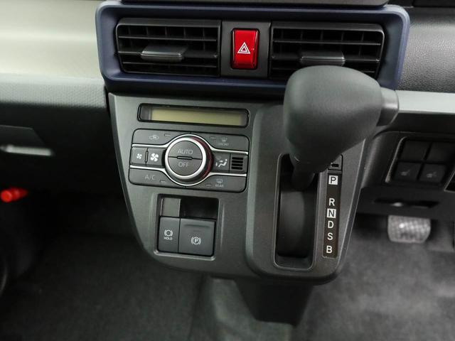 タント Ｘ　両側電動スライドドア　ＬＥＤヘッドライト　バックカメラ　キーフリー　イモビライザー　アイドリングストップ　両側電動スライドドア　ＬＥＤヘッドライト　ワンオーナー　禁煙車（4枚目）