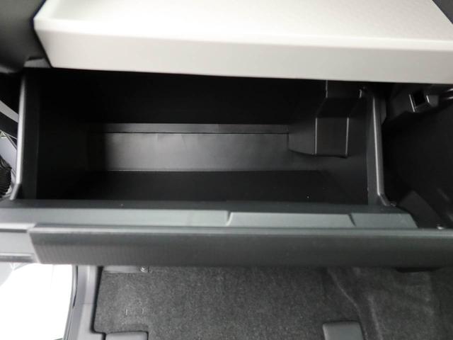 タント Ｘ　両側電動スライドドア　ＬＥＤヘッドライト　バックカメラ　キーフリー　イモビライザー　アイドリングストップ　両側電動スライドドア　ＬＥＤヘッドライト　ワンオーナー　禁煙車（10枚目）