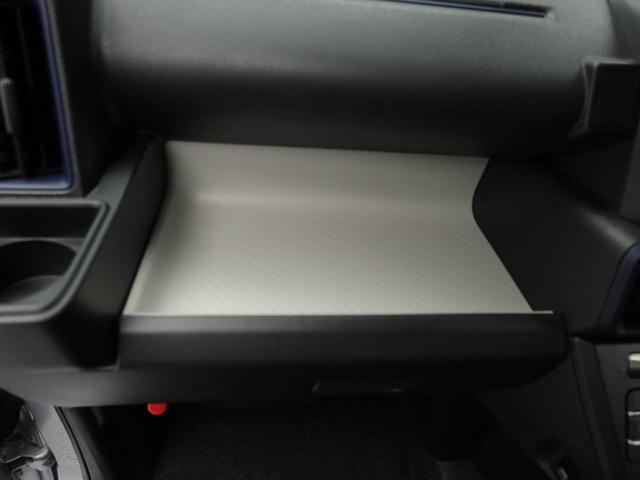 タント Ｘ　両側電動スライドドア　ＬＥＤヘッドライト　バックカメラ　キーフリー　イモビライザー　アイドリングストップ　両側電動スライドドア　ＬＥＤヘッドライト　ワンオーナー　禁煙車（12枚目）