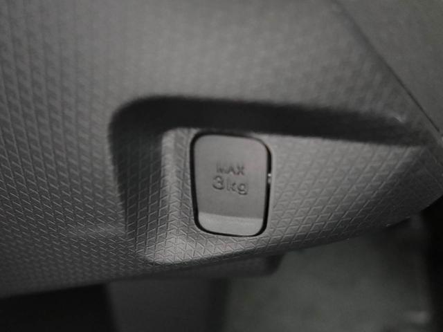 タント Ｘ　両側電動スライドドア　ＬＥＤヘッドライト　バックカメラ　キーフリー　イモビライザー　アイドリングストップ　両側電動スライドドア　ＬＥＤヘッドライト　ワンオーナー　禁煙車（14枚目）