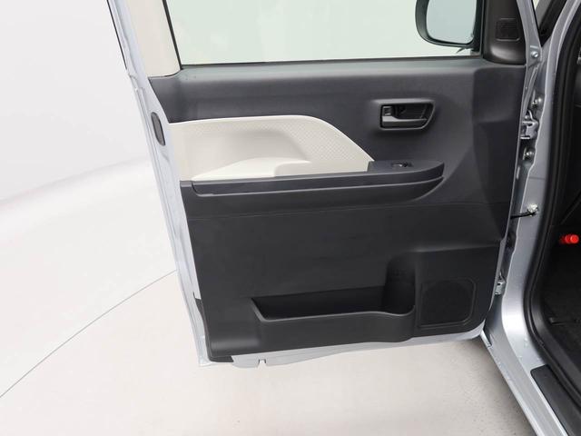 タント Ｘ　両側電動スライドドア　ＬＥＤヘッドライト　バックカメラ　キーフリー　イモビライザー　アイドリングストップ　両側電動スライドドア　ＬＥＤヘッドライト　ワンオーナー　禁煙車（15枚目）