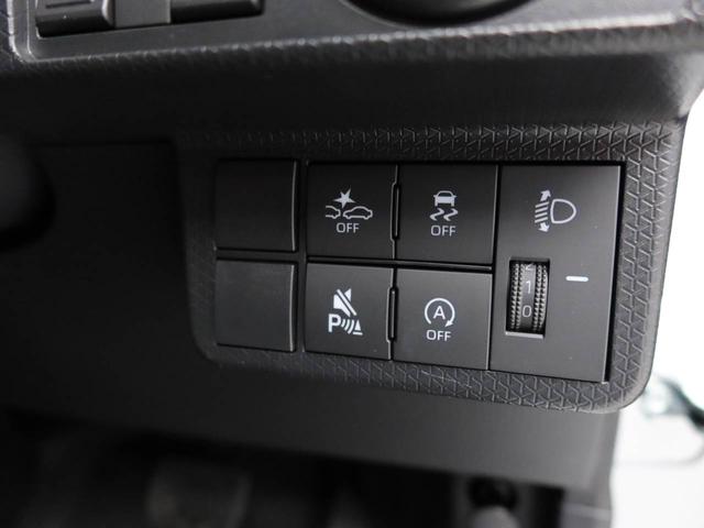 タント Ｘ　両側電動スライドドア　ＬＥＤヘッドライト　バックカメラ　キーフリー　イモビライザー　アイドリングストップ　両側電動スライドドア　ＬＥＤヘッドライト　ワンオーナー　禁煙車（26枚目）