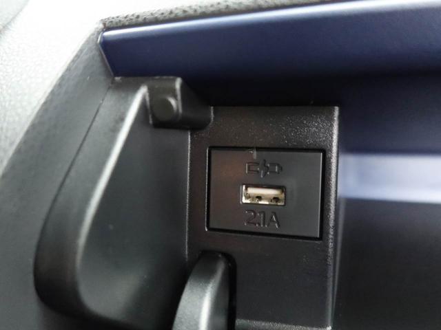 タント Ｘ　両側電動スライドドア　ＬＥＤヘッドライト　バックカメラ　キーフリー　イモビライザー　アイドリングストップ　両側電動スライドドア　ＬＥＤヘッドライト　ワンオーナー　禁煙車（28枚目）