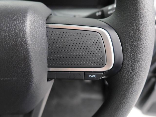 タント Ｘ　両側電動スライドドア　ＬＥＤヘッドライト　バックカメラ　キーフリー　イモビライザー　アイドリングストップ　両側電動スライドドア　ＬＥＤヘッドライト　ワンオーナー　禁煙車（31枚目）