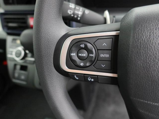 タント Ｘ　両側電動スライドドア　ＬＥＤヘッドライト　バックカメラ　キーフリー　イモビライザー　アイドリングストップ　両側電動スライドドア　ＬＥＤヘッドライト　ワンオーナー　禁煙車（32枚目）