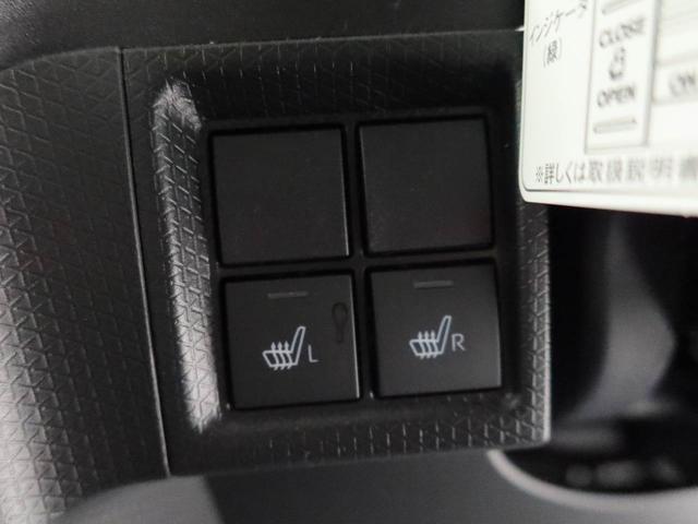 タント Ｘ　両側電動スライドドア　ＬＥＤヘッドライト　バックカメラ　キーフリー　イモビライザー　アイドリングストップ　両側電動スライドドア　ＬＥＤヘッドライト　ワンオーナー　禁煙車（33枚目）