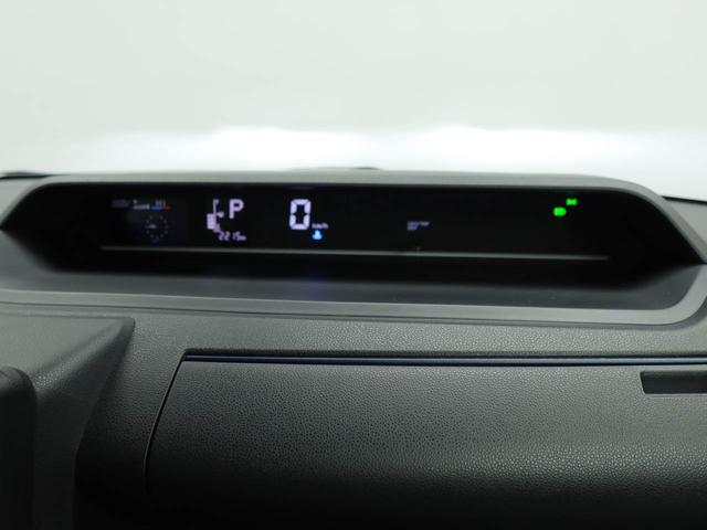 タント Ｘ　両側電動スライドドア　ＬＥＤヘッドライト　バックカメラ　キーフリー　イモビライザー　アイドリングストップ　両側電動スライドドア　ＬＥＤヘッドライト　ワンオーナー　禁煙車（34枚目）