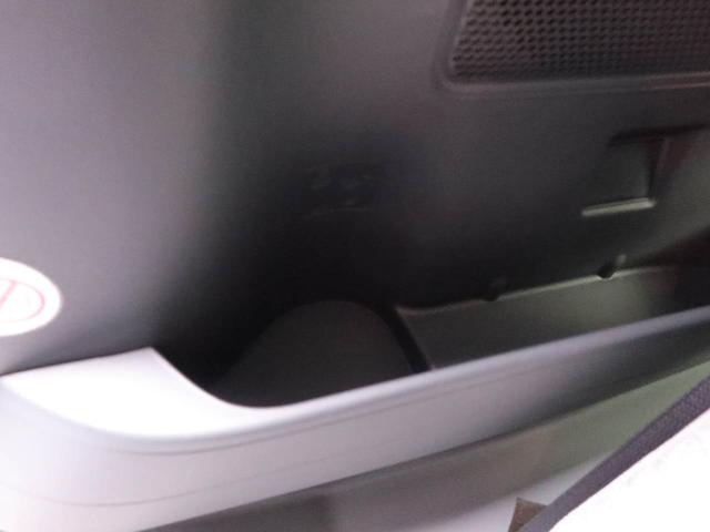 タント Ｘ　両側電動スライドドア　ＬＥＤヘッドライト　バックカメラ　キーフリー　イモビライザー　アイドリングストップ　両側電動スライドドア　ＬＥＤヘッドライト　ワンオーナー　禁煙車（47枚目）