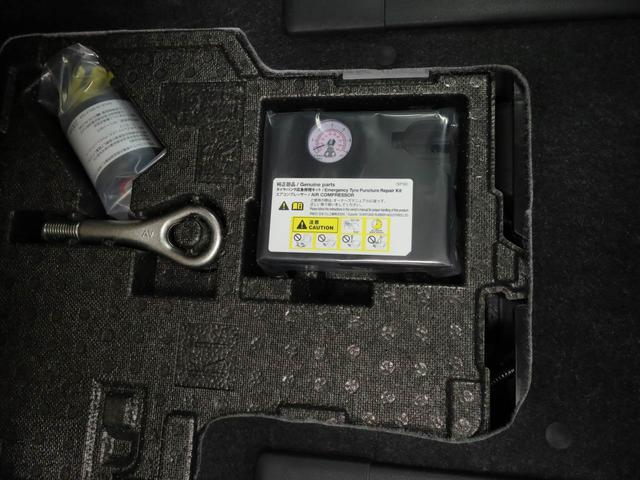 タント Ｘ　両側電動スライドドア　ＬＥＤヘッドライト　バックカメラ　キーフリー　イモビライザー　アイドリングストップ　両側電動スライドドア　ＬＥＤヘッドライト　ワンオーナー　禁煙車（61枚目）