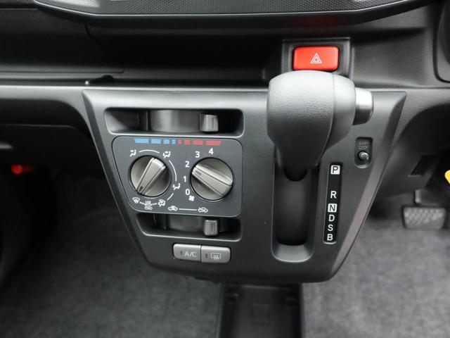 ミライース Ｌ　ＳＡＩＩＩ　オートライト　スマートアシストＩＩＩ　キーレス　オートハイビーム（4枚目）