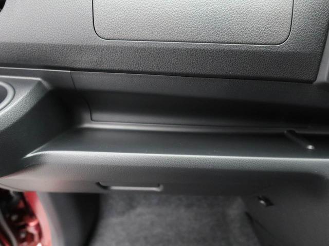 ミライース Ｌ　ＳＡＩＩＩ　オートライト　スマートアシストＩＩＩ　キーレス　オートハイビーム（12枚目）