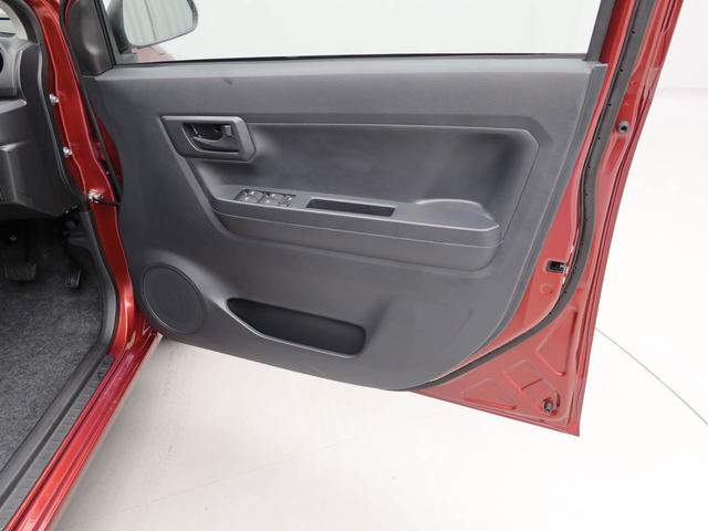 ミライース Ｌ　ＳＡＩＩＩ　オートライト　スマートアシストＩＩＩ　キーレス　オートハイビーム（20枚目）