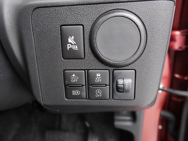 ミライース Ｌ　ＳＡＩＩＩ　オートライト　スマートアシストＩＩＩ　キーレス　オートハイビーム（22枚目）