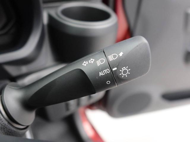 ミライース Ｌ　ＳＡＩＩＩ　オートライト　スマートアシストＩＩＩ　キーレス　オートハイビーム（23枚目）