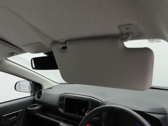 ミライース Ｌ　ＳＡＩＩＩ　オートライト　スマートアシストＩＩＩ　キーレス　オートハイビーム（28枚目）