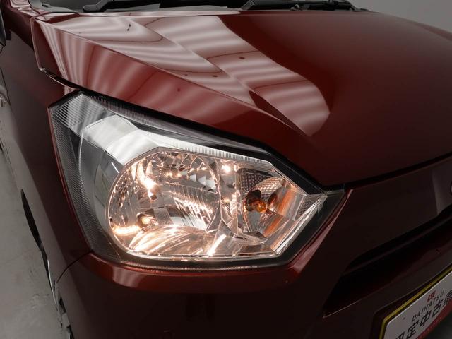 ミライース Ｌ　ＳＡＩＩＩ　オートライト　スマートアシストＩＩＩ　キーレス　オートハイビーム（31枚目）