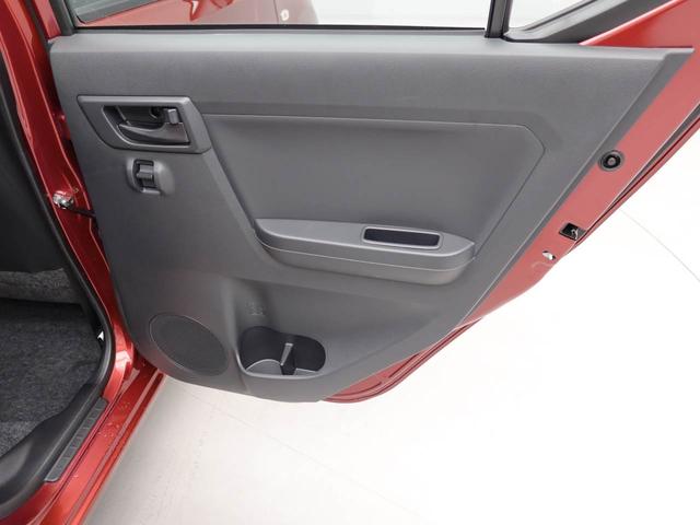 ミライース Ｌ　ＳＡＩＩＩ　オートライト　スマートアシストＩＩＩ　キーレス　オートハイビーム（37枚目）