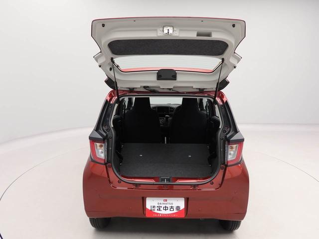 ミライース Ｌ　ＳＡＩＩＩ　オートライト　スマートアシストＩＩＩ　キーレス　オートハイビーム（43枚目）