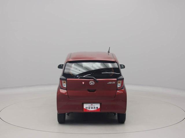 ミライース Ｌ　ＳＡＩＩＩ　オートライト　スマートアシストＩＩＩ　キーレス　オートハイビーム（50枚目）