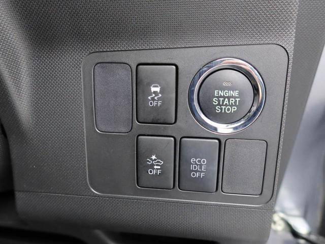 ムーヴ カスタム X SA(4枚目)