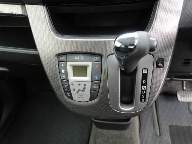 ムーヴ カスタム X SA(5枚目)