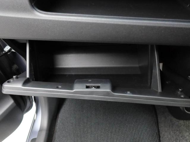 ムーヴ カスタム X SA(24枚目)