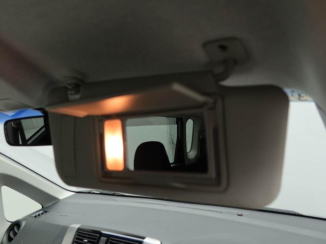 ムーヴ カスタム X SA(27枚目)