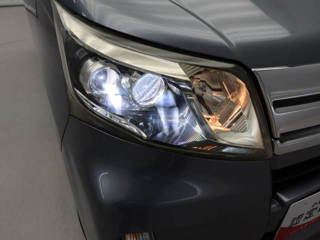 ムーヴ カスタム X SA(32枚目)