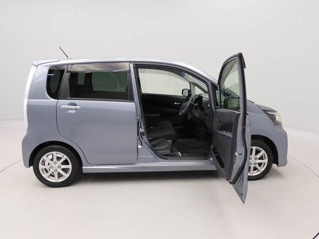 ムーヴ カスタム X SA(37枚目)